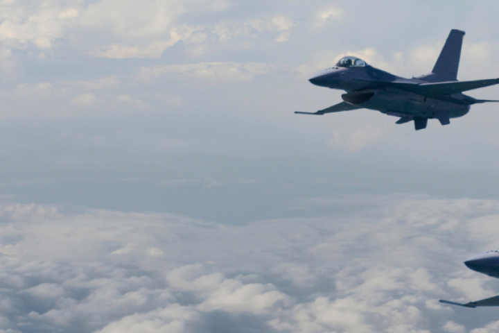 Blue Magic Dual-Use Innovation and Investment Conference