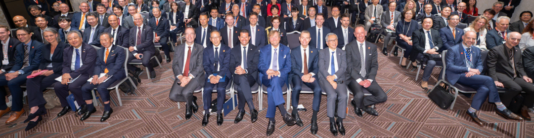 RECAP: The Netherlands' Economic Mission Hightech & Digitalization to Japan