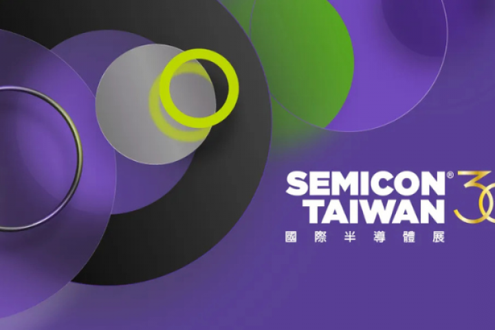 Aanmelding geopend voor Nederlands Paviljoen op SEMICON Taiwan 2025